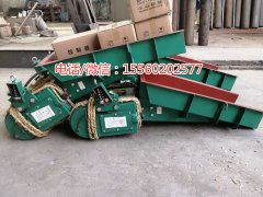 GZ-4電磁振動給料機、顆粒物料振動給料機、電磁給料機、振動給料